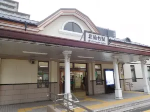 仙台市青葉区北山１丁目中古戸建