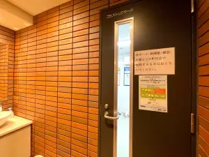 ダイアパレスセントラルザ・フォート