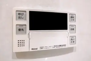 リビオレゾン町屋