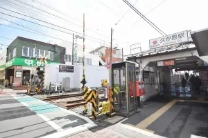 ライオンズプラザ久が原駅前