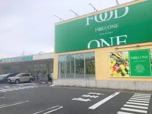 グランレグナス