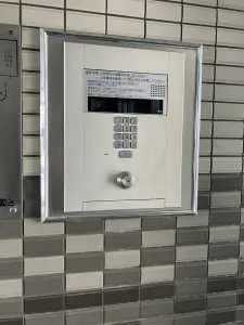 ライオンズガーデン船橋薬園台