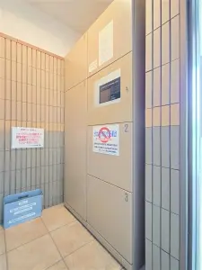 ライオンズマンション保呂公園第２