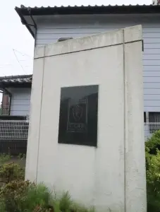 サニーコート川口元郷第２