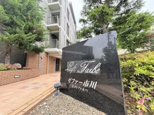 ゼファー市川ルフトファルベ