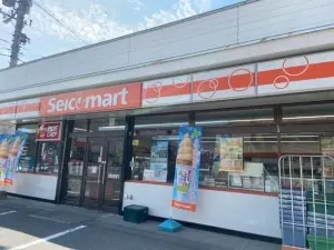 ライオンズマンション澄川中央