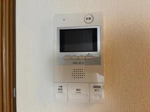 ウィライブアリア