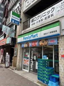 カインドステージ四谷三丁目