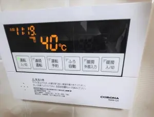 ライオンズマンション静修学園通り