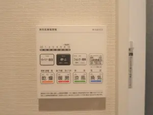 フェアロージュ永福町