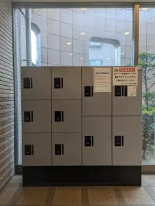 ライオンズマンション瀬古第二