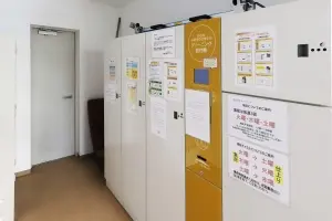 ライオンズマンション横濱元町キャナリシア