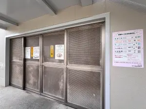浅香山グリーンマンション