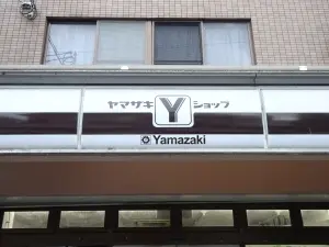 ローレルコート嵯峨嵐山