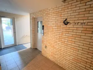 グリーンコート相模大野２番館