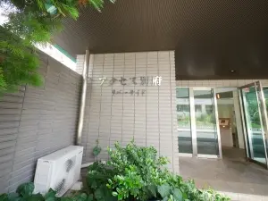 アクセス別府リバーサイド