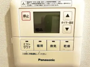 エクセレントシティ馬込ヒルズ