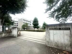ライオンズマンション一高前