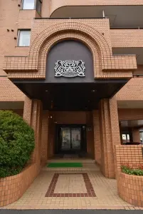 ライオンズマンション南円山第２