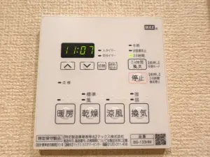 センチュリー・リバーサイド