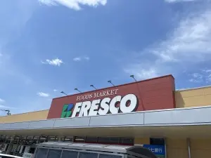 アドグランデ美田園テラス