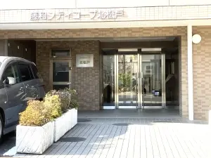 藤和シティコープ北松戸