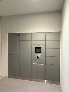 ローレルコート勝川駅前