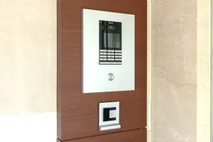 グランスイート横濱　翠の丘