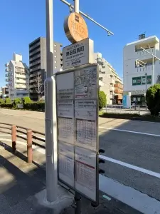 オープンレジデンシア神宮南