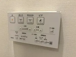 ライオンズマンション桜上水