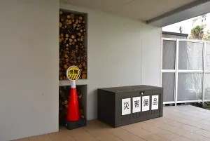 コナ・ヴィレッジ調布国領