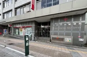 ライオンズマンション北目町第二