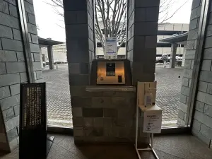 グランジオ武蔵野