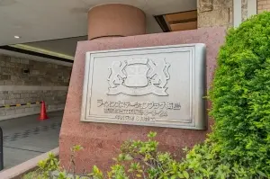 ライオンズステーションプラザ梅島