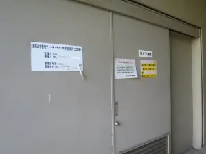 ライオンズヒルズ宮前平第２