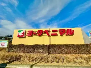 アルスイートあすと長町
