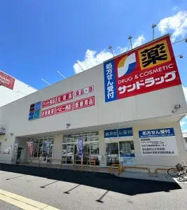 プラウド川名山