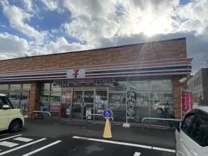 清田区平岡三条一丁目中古戸建