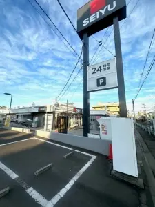 ライオンズマンション柏木二丁目