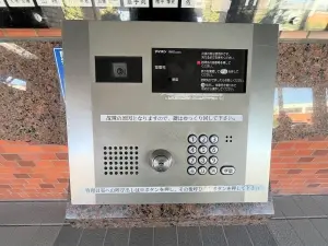 ライオンズマンション二俣川