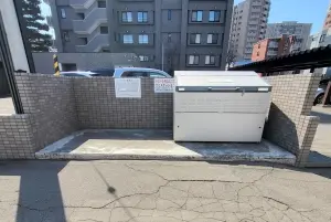ドミール円山北二条