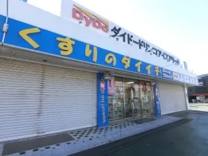 ライオンズガーデン武蔵関公園弐番館