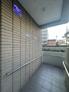 藤和シティコープ勝川