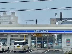 京成サンコーポ南郷台