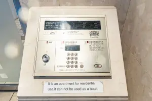 ライオンズマンション渋谷道玄坂
