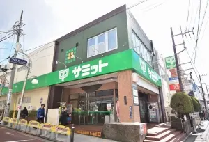 ライオンズプラザ久が原駅前