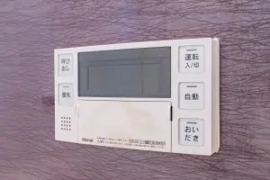 藤和妻恋坂コープ
