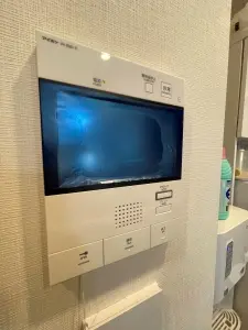 エクセレントシティ登戸
