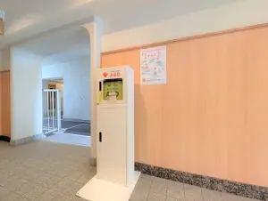 大島スカイハイツ