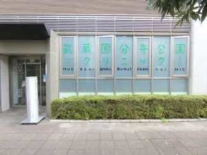 ザ・ライオンズ武蔵国分寺公園